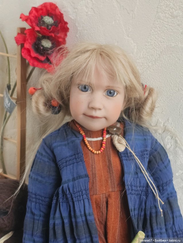 Очень хозяйственная Siri с овощами от Zwergnase (фото 3)