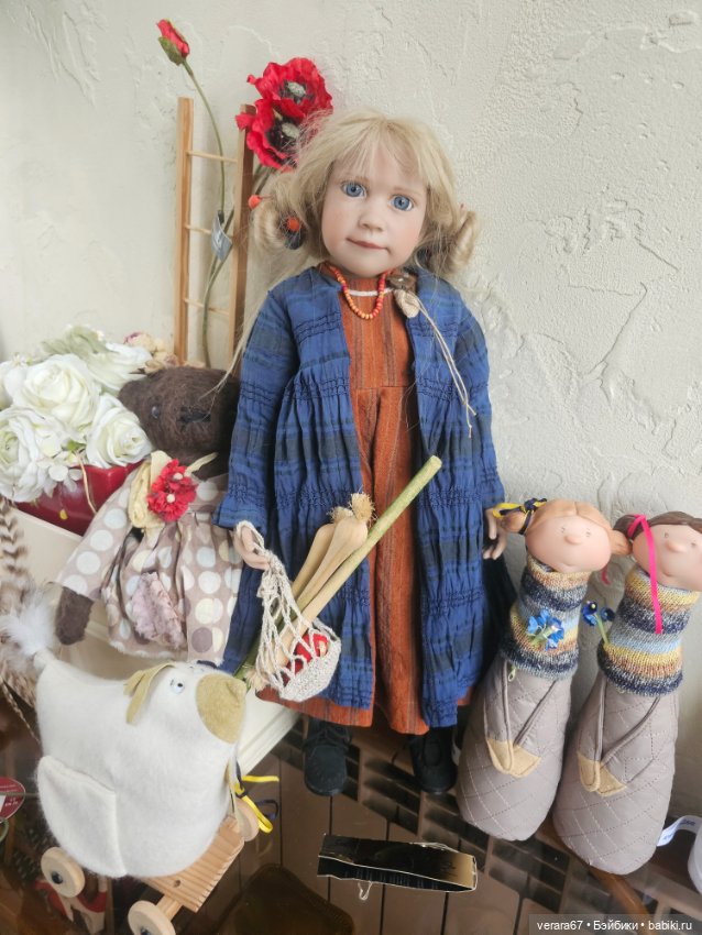 Очень хозяйственная Siri с овощами от Zwergnase