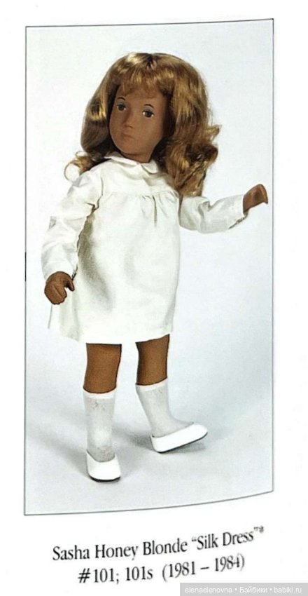 Медовая Саша Sasha Honey blonde hear Silk Dress Sasha doll Morgenthaler