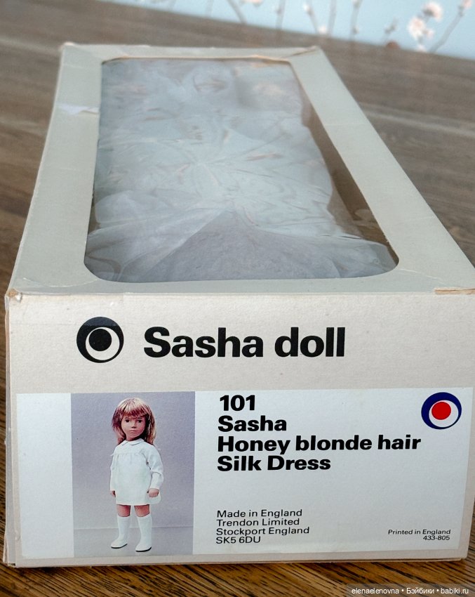 Медовая Саша Sasha Honey blonde hear Silk Dress Sasha doll Morgenthaler (фото 9)