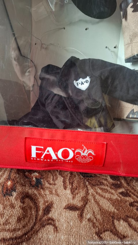 Коробка от куклы Айвери — Подставки (фото 5)