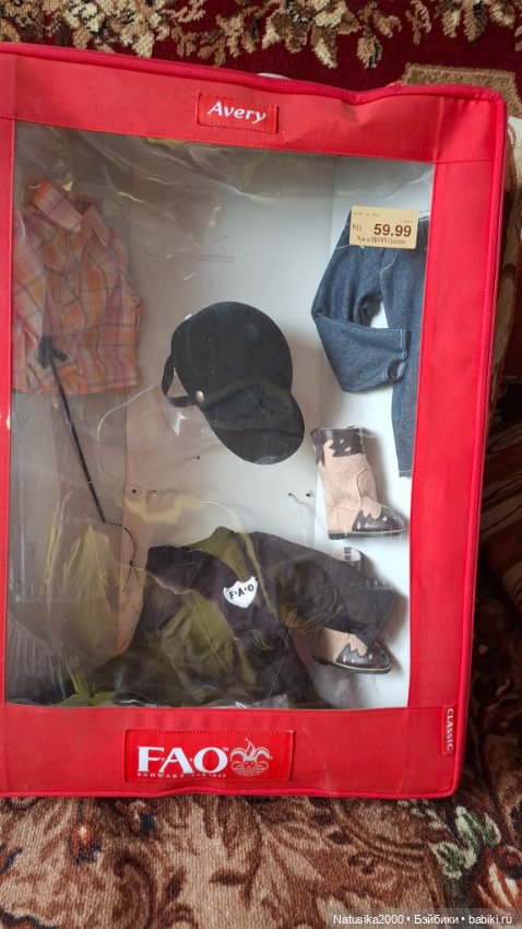 Коробка от куклы Айвери — Подставки (фото 3)