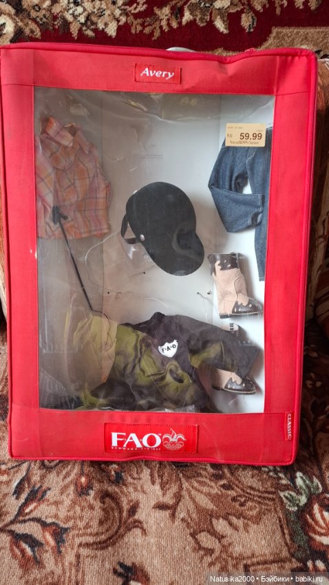 Коробка от куклы Айвери — Подставки