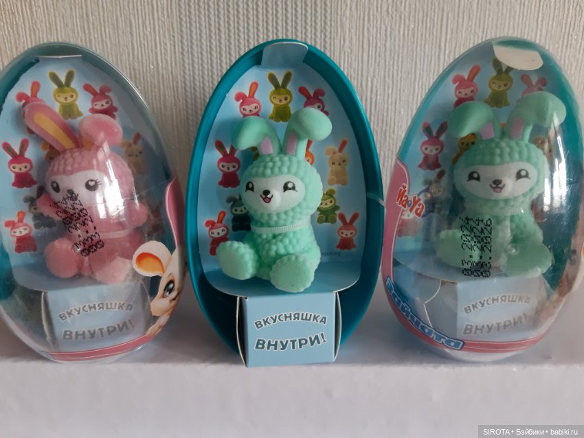 Пупсики Куколки Paciocchini Twozies (фото 4)