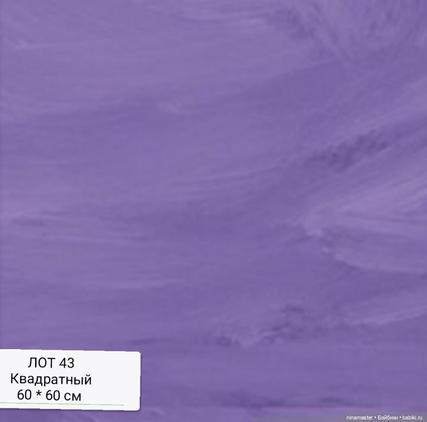 Фоны. Большие размеры — Аксессуары для кукольных фотосессий