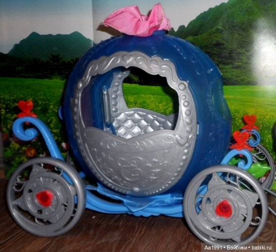 Карета-тыква(трансформер), для Золушки