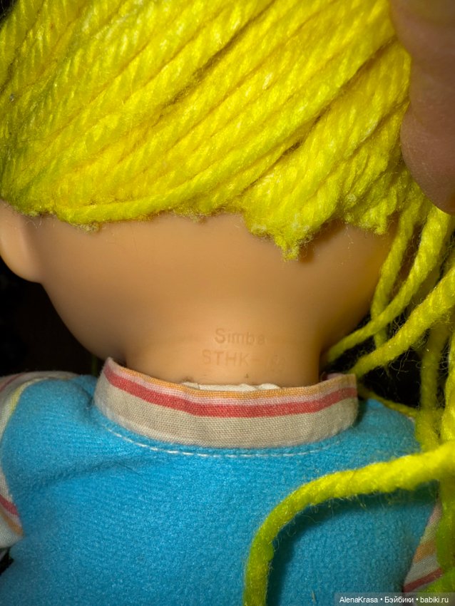 Кукла игровая Simba — Игровые куклы (фото 4)