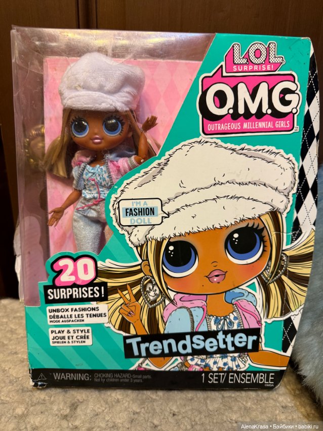 Кукла Lol — Игровые куклы