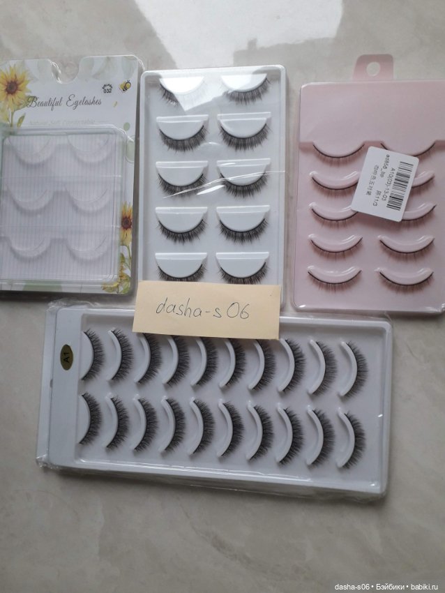 Реснички черные, коричневые, белые и цветные, несколько видов