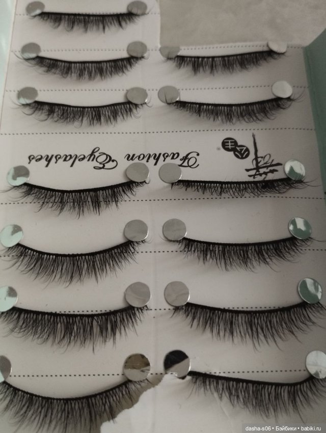 Реснички черные, коричневые, белые и цветные, несколько видов (фото 6)