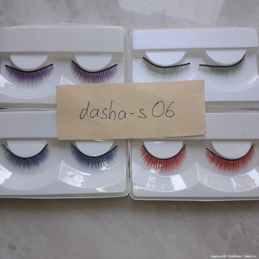 Реснички черные, коричневые, белые и цветные, несколько видов (фото 2)