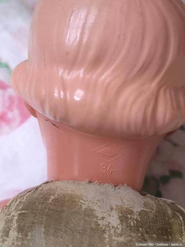 Кукла Schildkrot — Винтажные куклы и игрушки детства (фото 4)