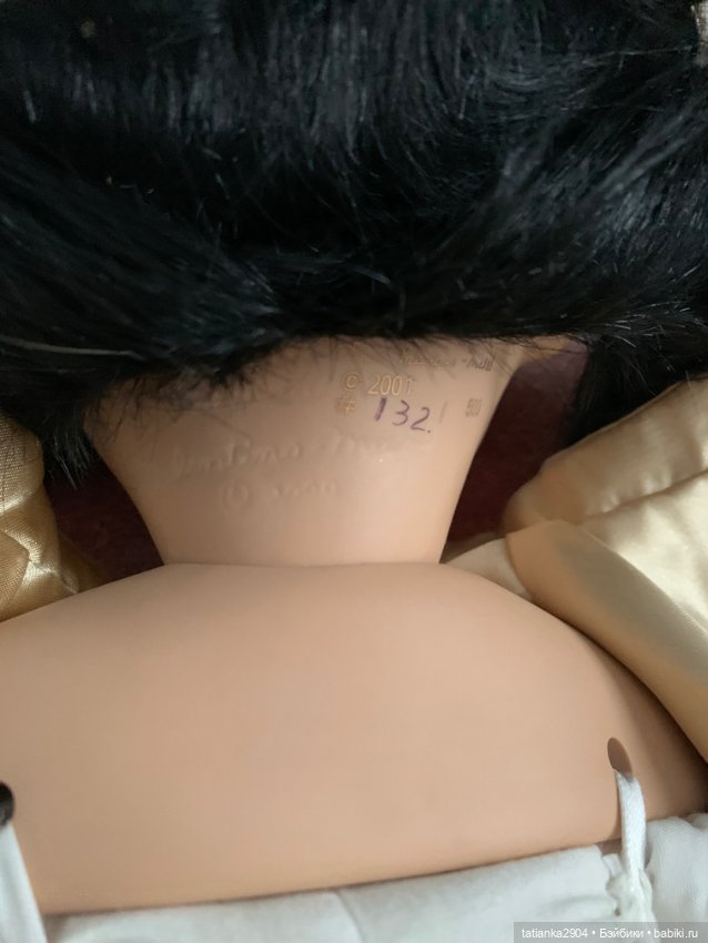 Китаянка от Линда Валентино- Мишель (фото 3)