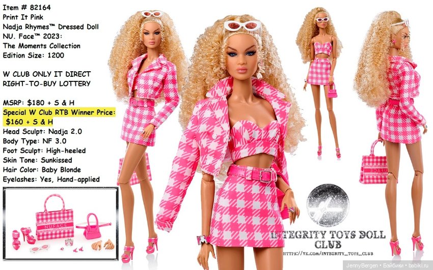 Обувь от Nadja Print in Pink