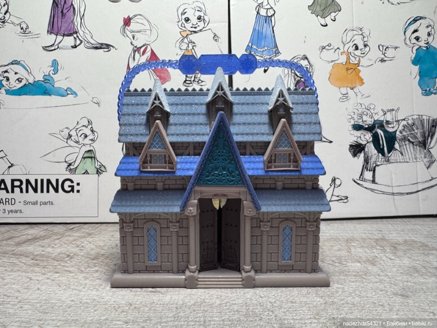 Кукольный домик Эльзы и Анны без аксессуаров Disney Animators' Collection