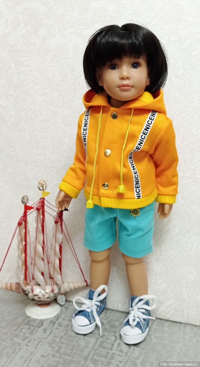 Комплект для кукол Кидз и Готц