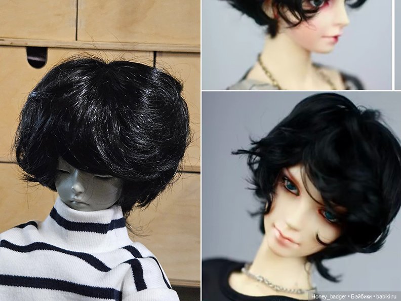 Парики для кукол 1/4 — Парики для BJD (фото 4)