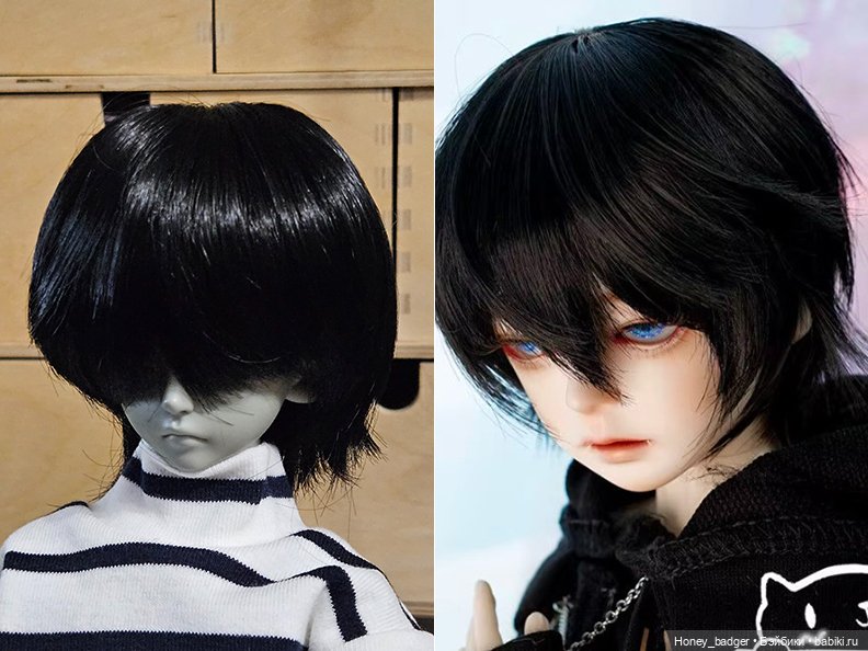 Парики для кукол 1/4 — Парики для BJD (фото 3)