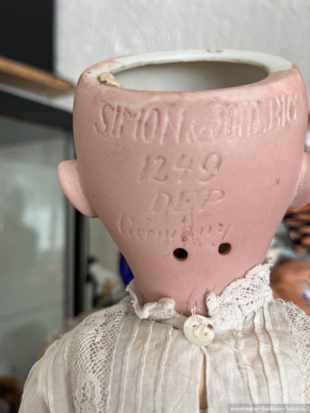 Очаровательная Санта SH 1249 рост 45 см