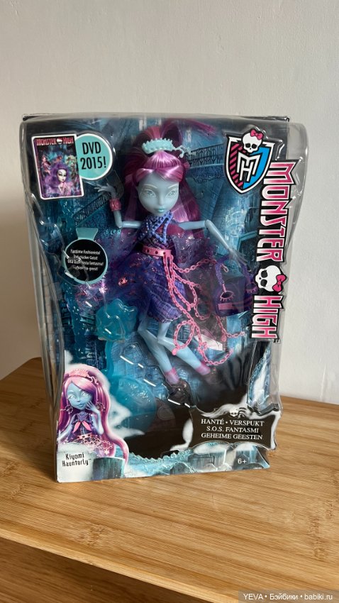 Киёми Хантерли Призрачно Монстер Хай НРФБ (фото 3)