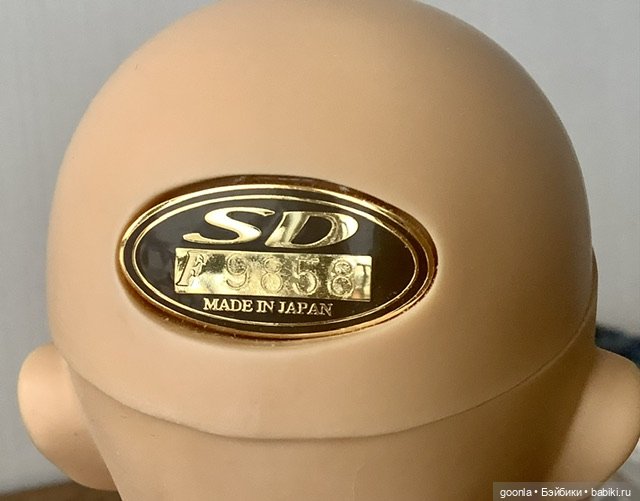 Volks SD13 LL FCS F-44 SLS (фото 5)