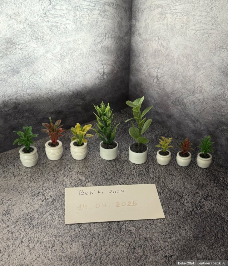 Миниатюры растений для кукольного домика
