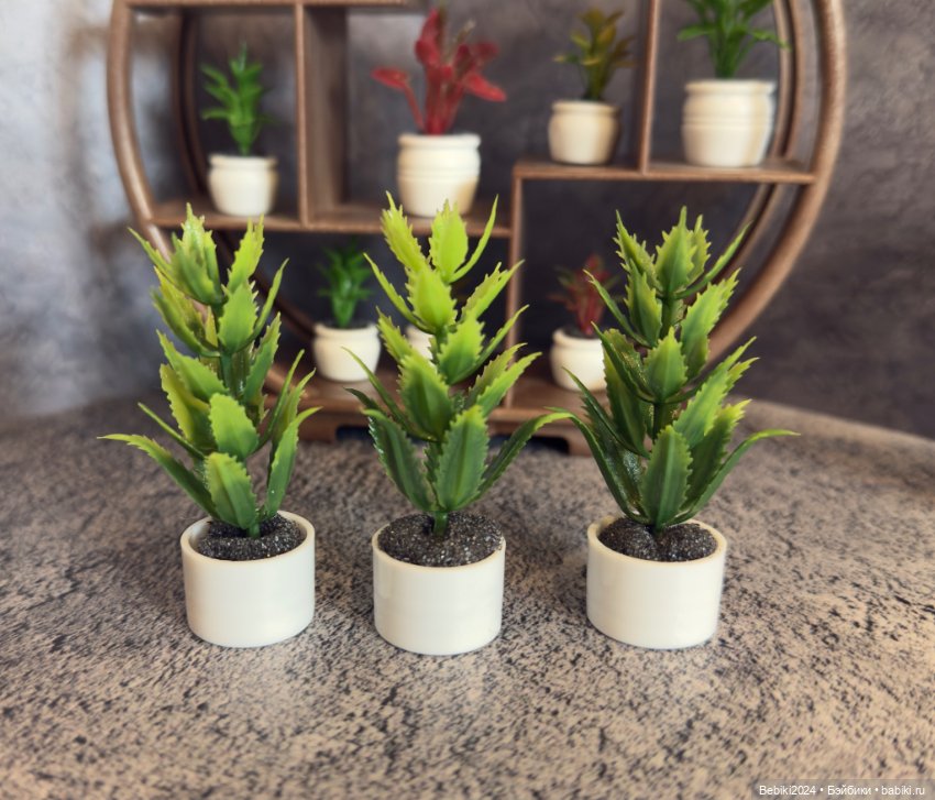 Миниатюры растений для кукольного домика (фото 2)