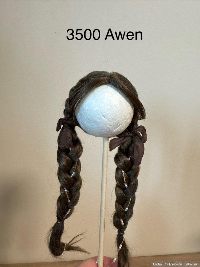 Парик 6-7 — Парики для BJD (фото 5)