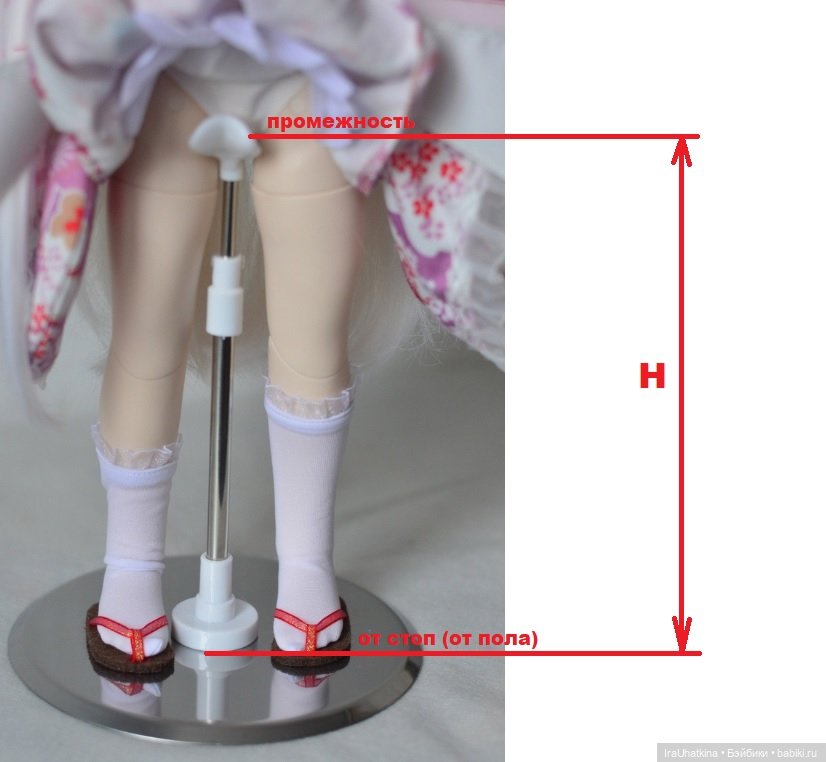 Подставки металлические разборные для шарнирных кукол и bjd (бжд) 1/8 и 1/6 (фото 9)