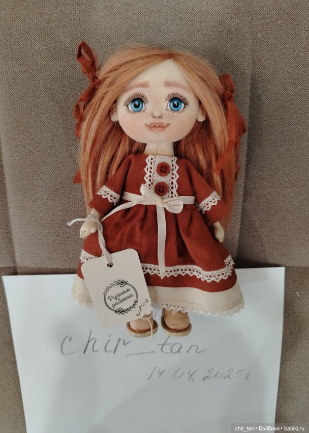 Кукла ручной работы в винтажном стиле (фото 6)