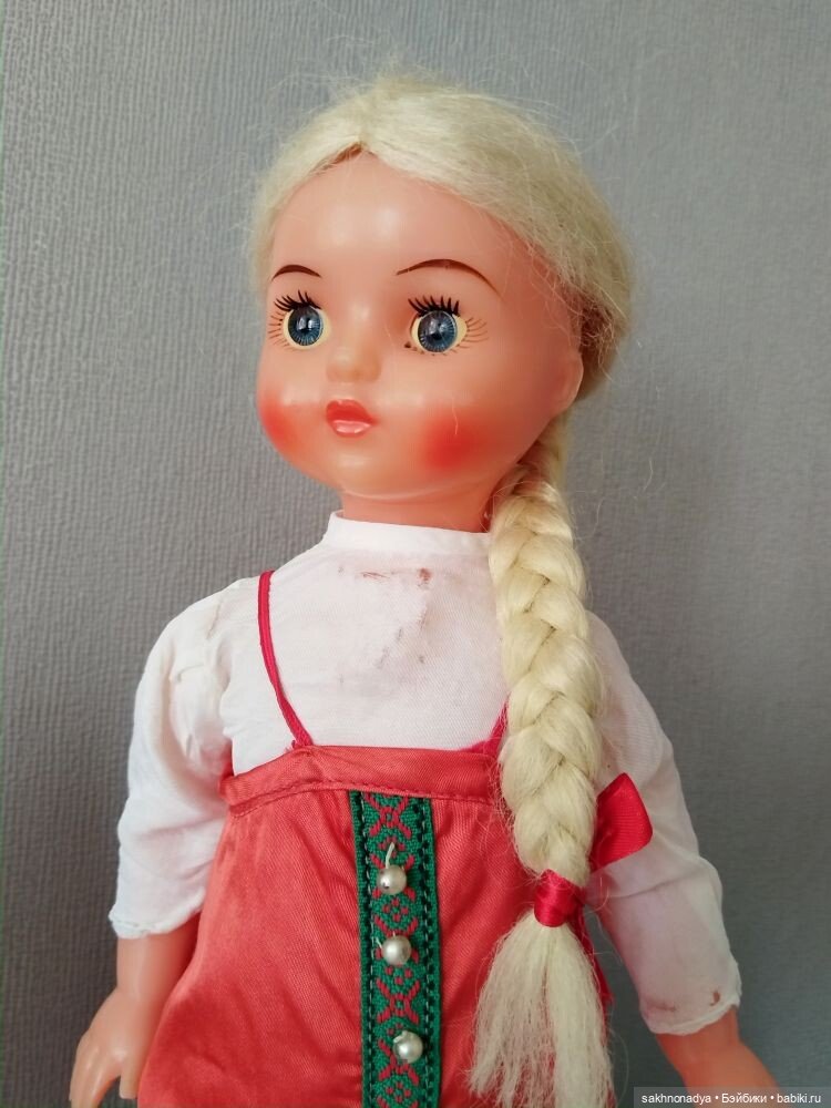 Красногорочка ,загоряночка