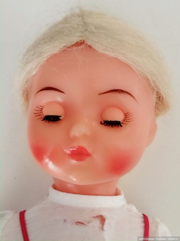 Красногорочка ,загоряночка