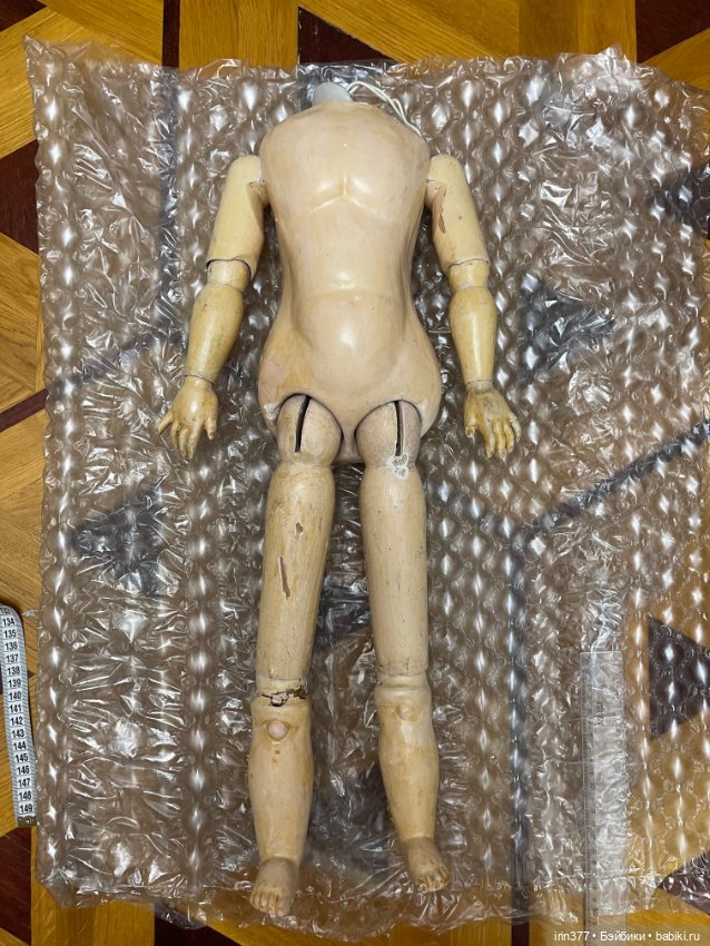 Большое антикварное тело — Антикварные куклы
