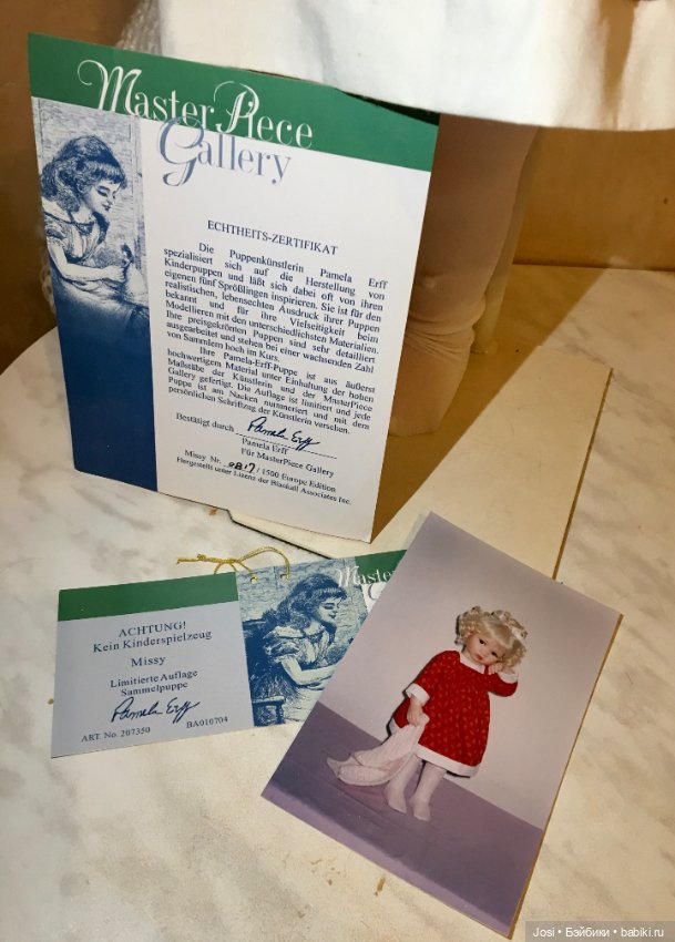 Прелесть Missy от Pamela Erff Редкость (фото 10)