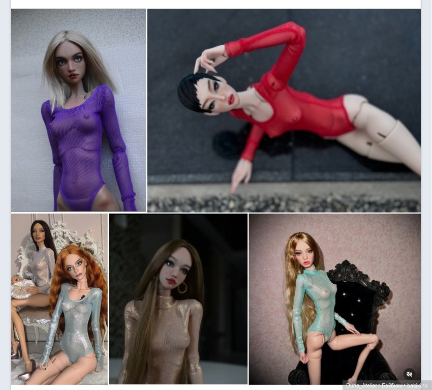 Боди прозрачные — Одежда для BJD