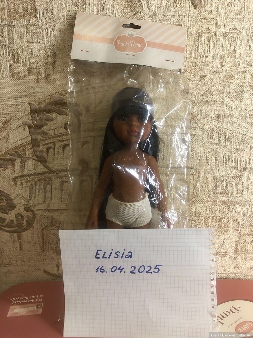 Нора европейка — Игровые куклы (фото 3)