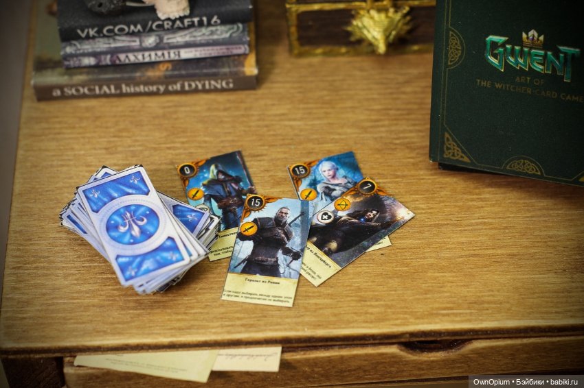 Трофейный набор Гвинт Ведьмак (фото 4)