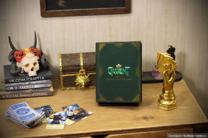 Трофейный набор Гвинт Ведьмак (фото 3)