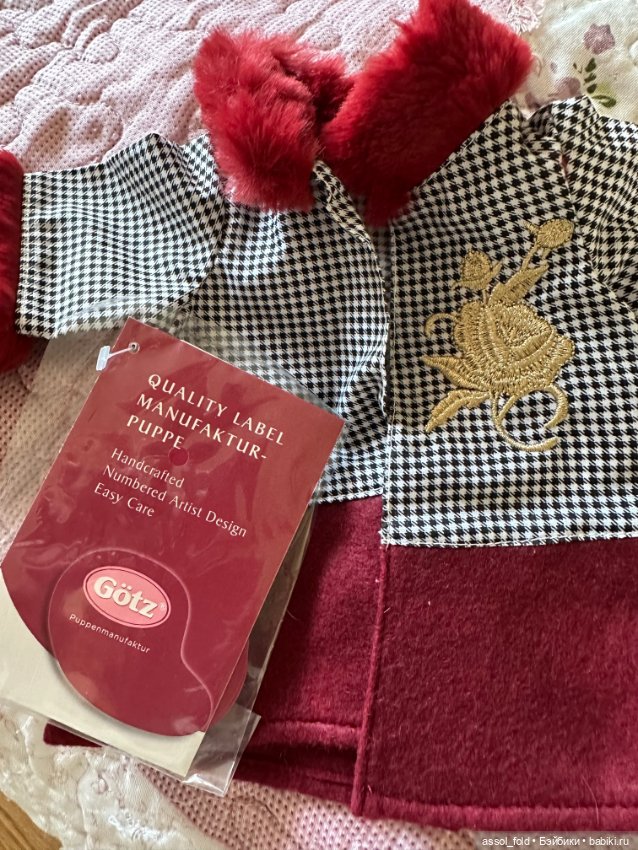 Gotz Эмилия — Игровые куклы (фото 3)