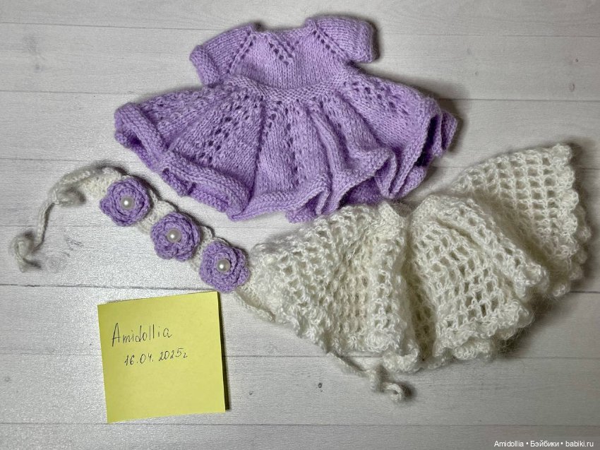 Наряд для Паола Рейна — Одежда для кукол (фото 8)