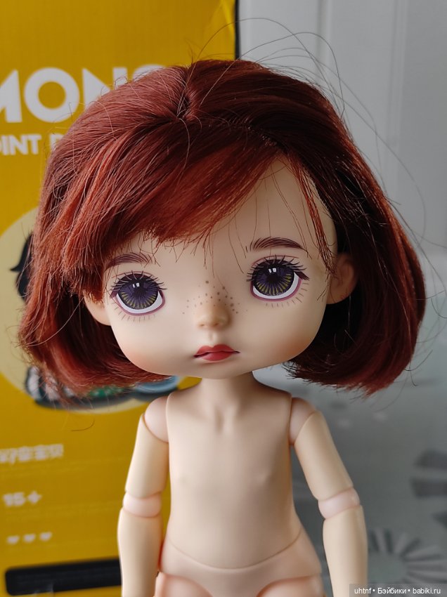 Монст Xiaomi Monst с полным аутфитом (фото 2)