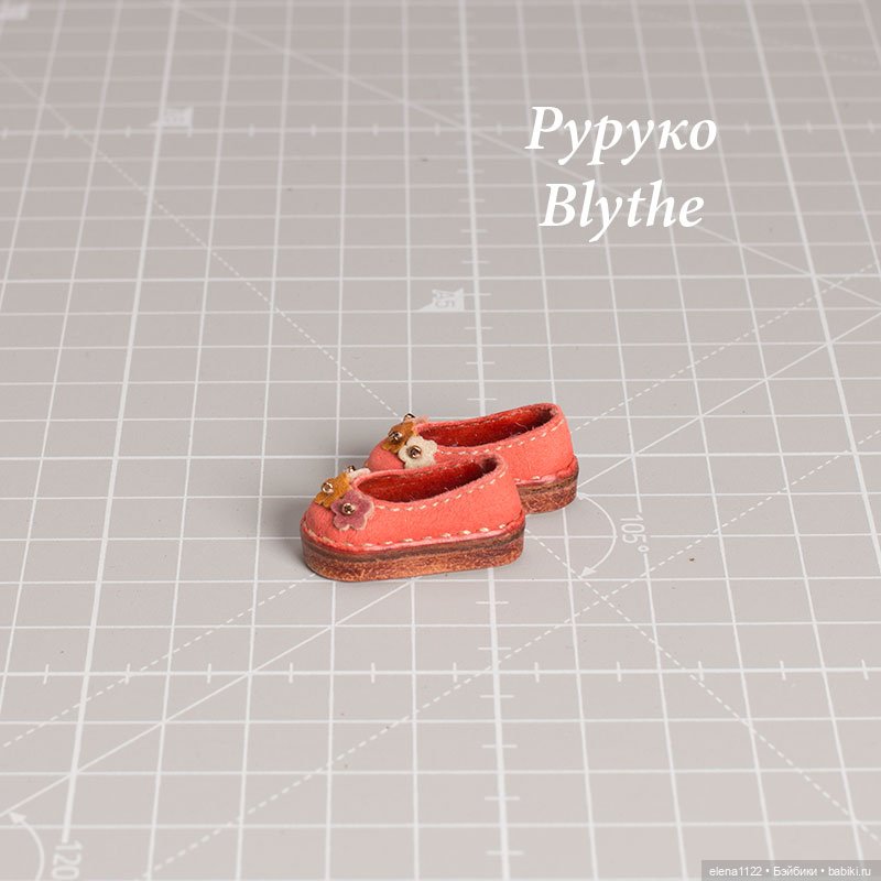 Тапочки для Blythe, Руруко (1) (фото 2)
