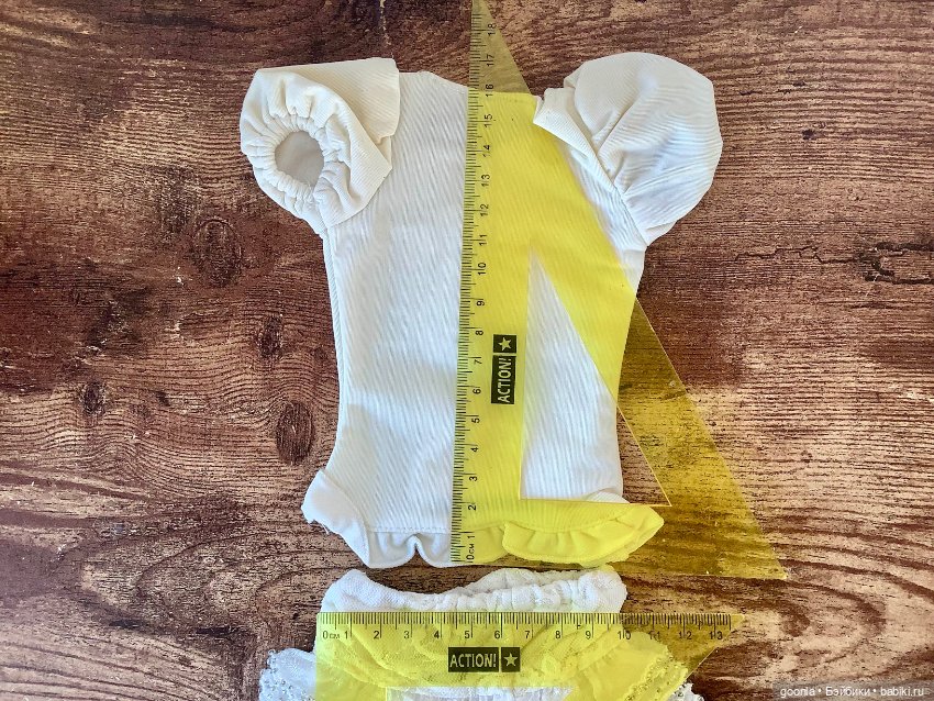 Аутфит на девушку бжд SD — Одежда для BJD (фото 6)