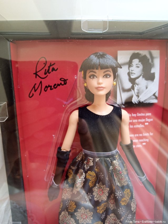 Барби Рита Морено карл Лагерфельд