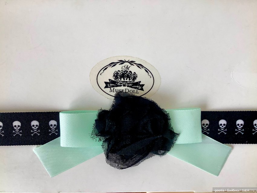 Аутфит на бжд SD13 от Musedoll