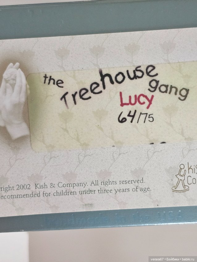 Смешная и яркая Lucy от Helen Kish Doll. Серия Treehouse Gang (фото 2)