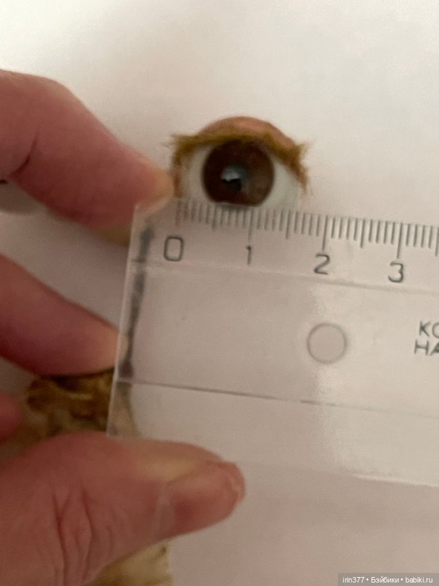 Антикварные стеклянные глаза на рокере (фото 8)