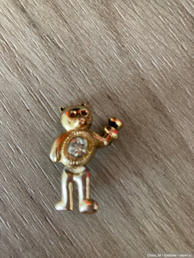 Брошка « Котик танцует» винтаж