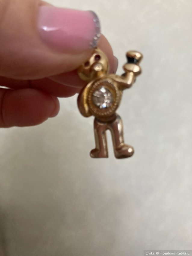 Брошка « Котик танцует» винтаж (фото 5)