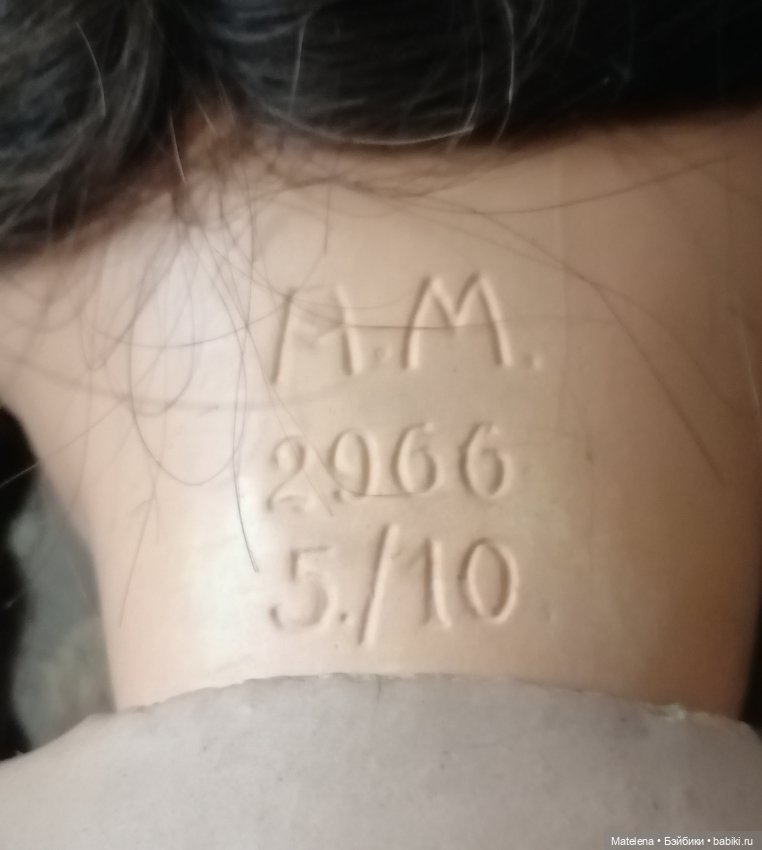 Кукла Armand Marseille Арманд Марсель Германия. Около 55 см (фото 5)